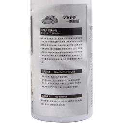 跨界營銷新看點(diǎn) 從3M勁爽燃油清潔套裝到化妝品行業(yè)的品牌啟示