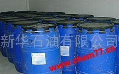 全球化工港 優(yōu)質化工原料供應，助您產業(yè)升級
