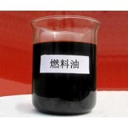 異業(yè)跨界 從燃料油到化妝品的“美麗躍遷”——回看中國貿易網上的轉型啟示