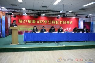 上海立定模型 多媒體展館設(shè)計制作的直接工廠之選